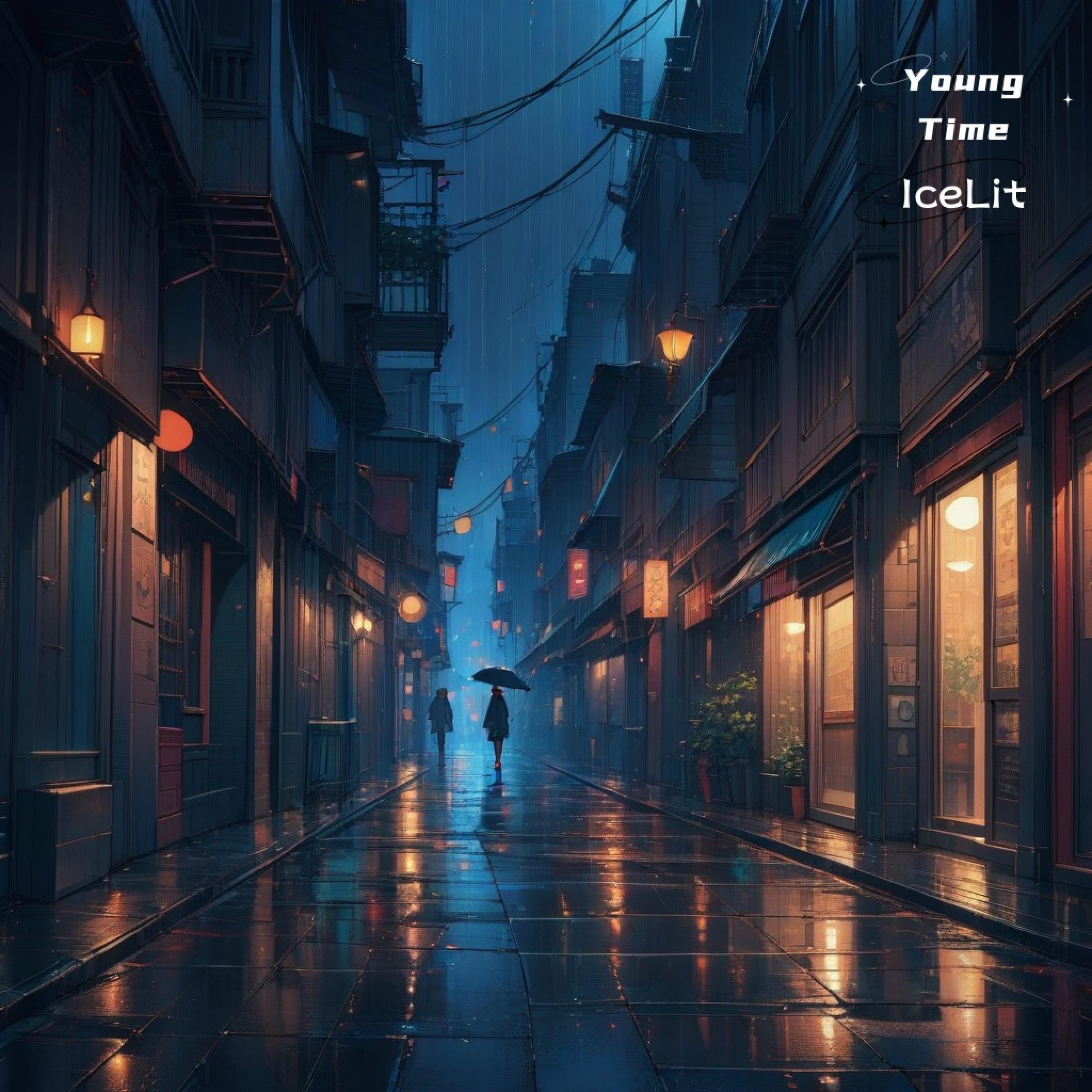Релиз 无力感