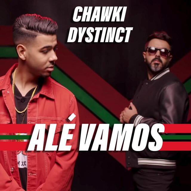 Релиз Alé Vamos Ft. Dystinct