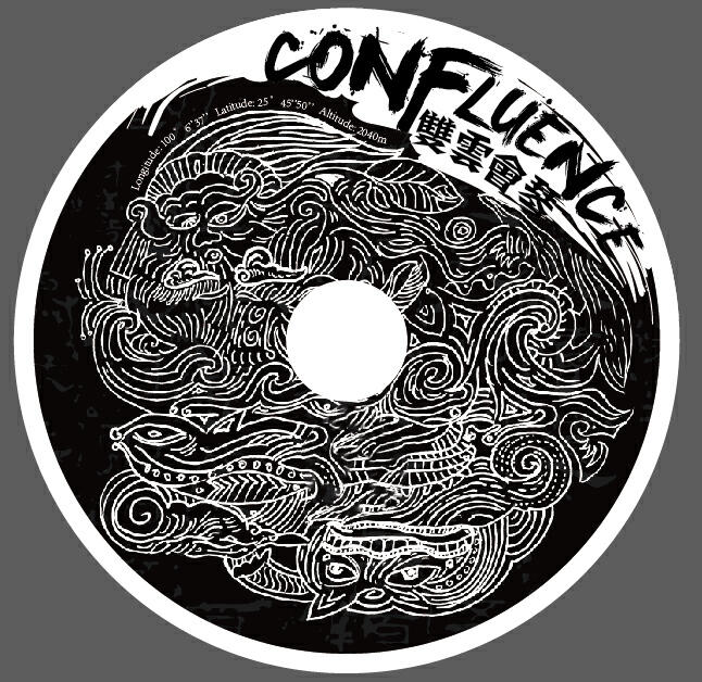 Волна по треку