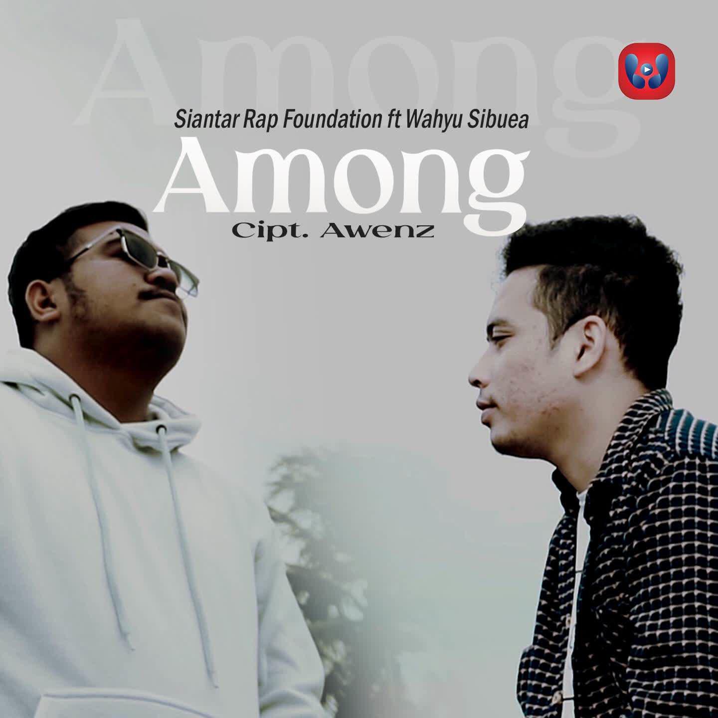 Релиз Among