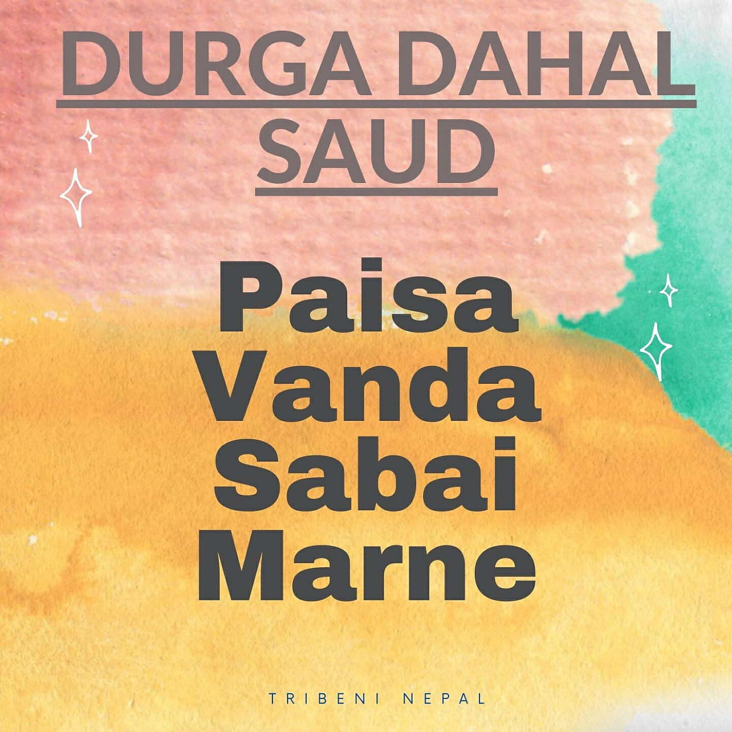 Релиз Paisa Vanda Sabai Marne