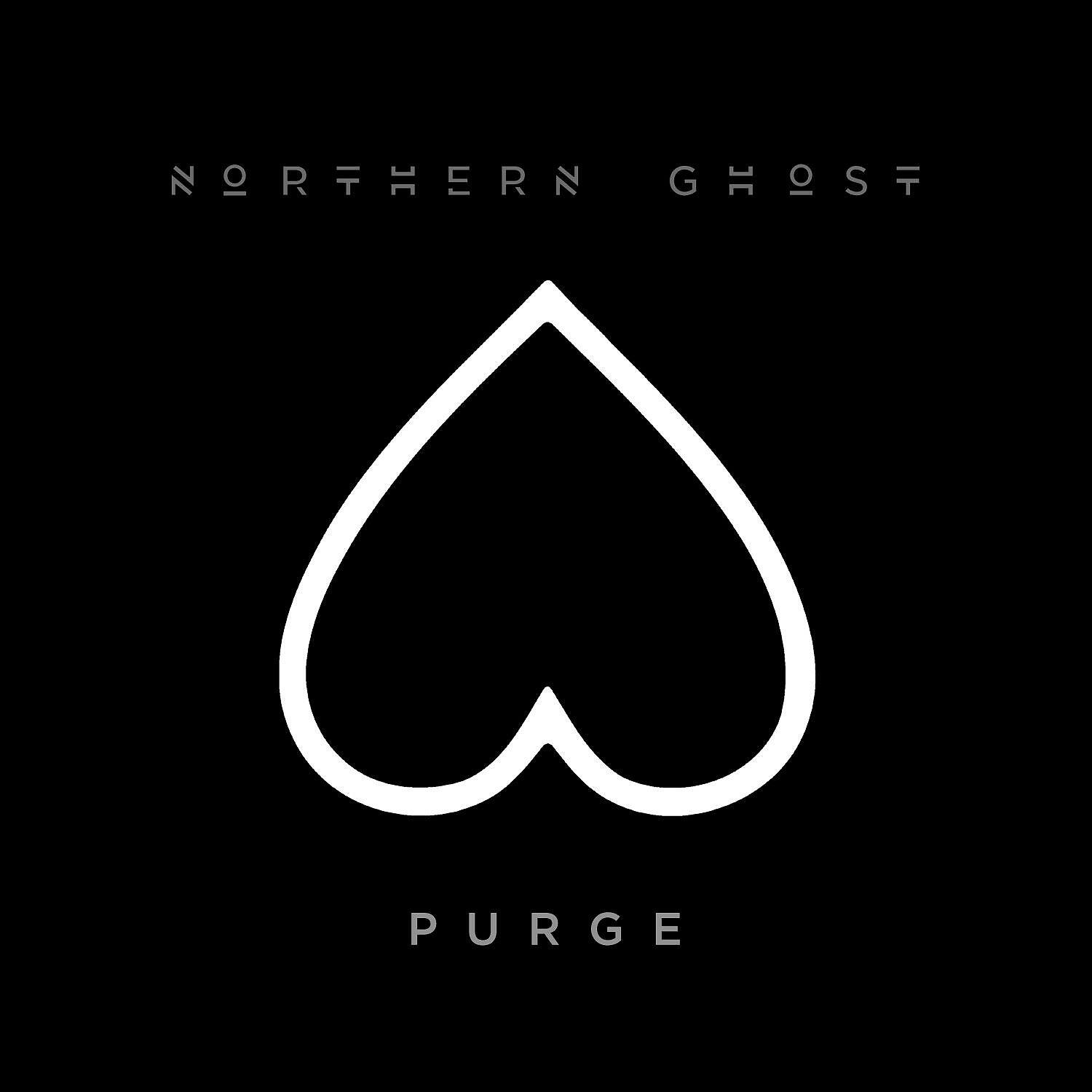 Релиз Purge