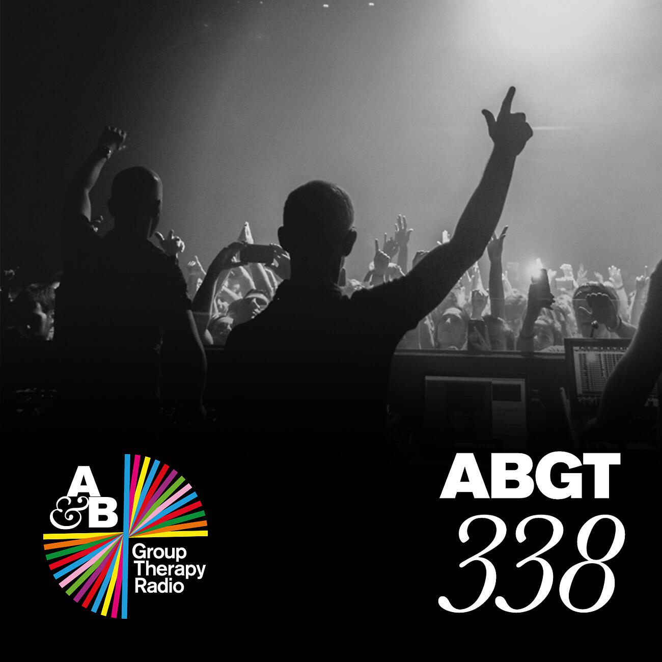 Релиз Group Therapy 338