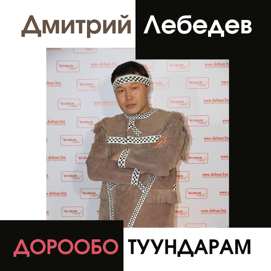 Волна по релизу