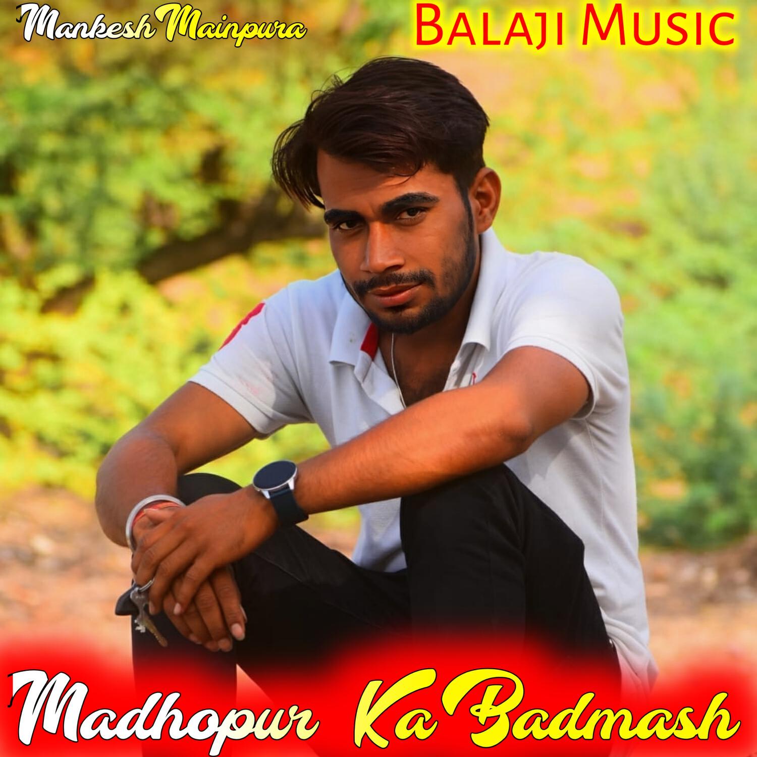 Релиз Madhopur Ka Badmash