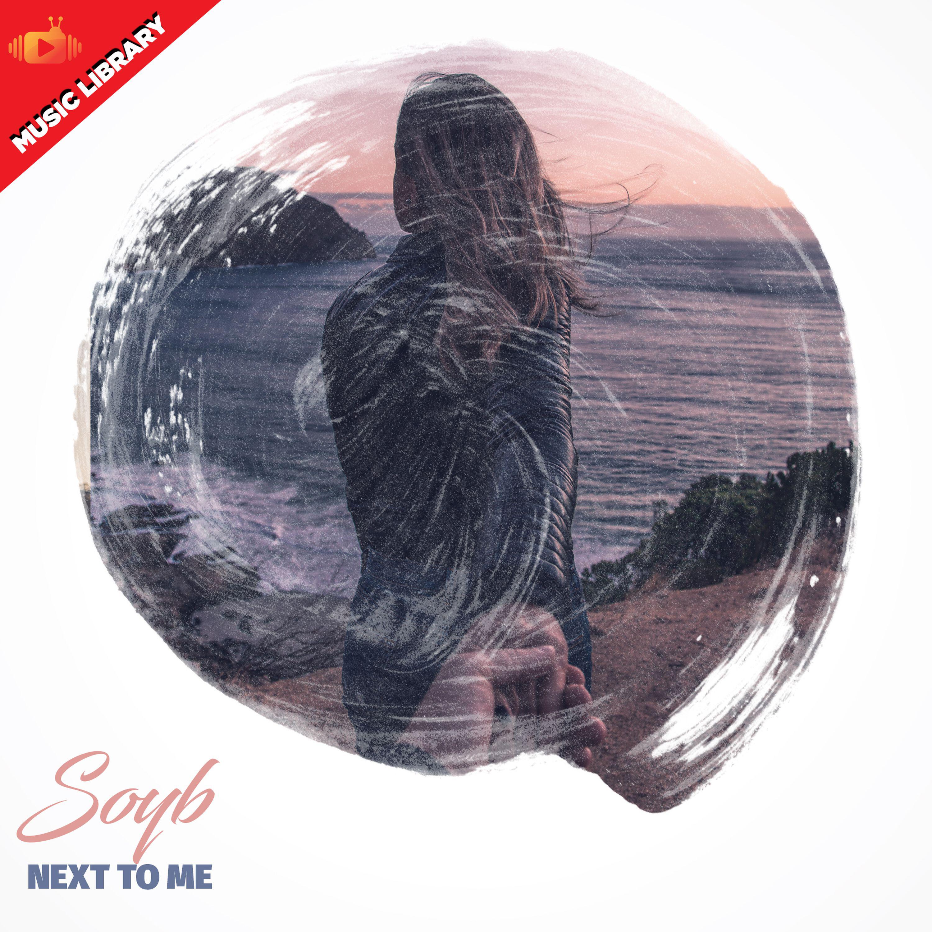 Релиз Next To Me
