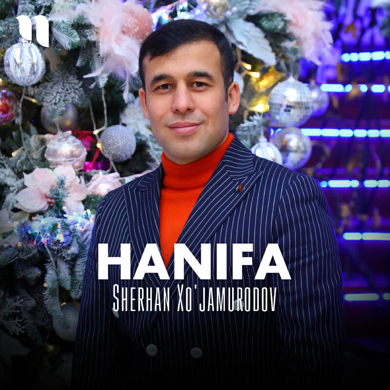 Релиз Hanifa