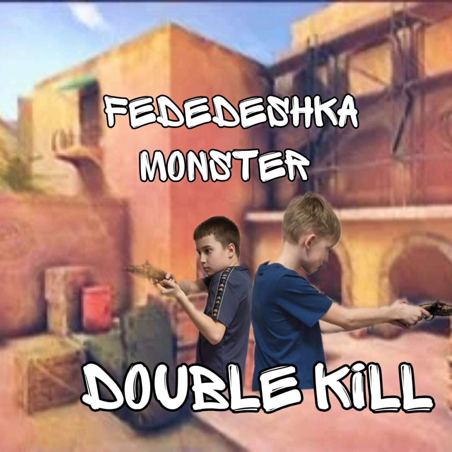 Постер альбома DOUBLE KILL