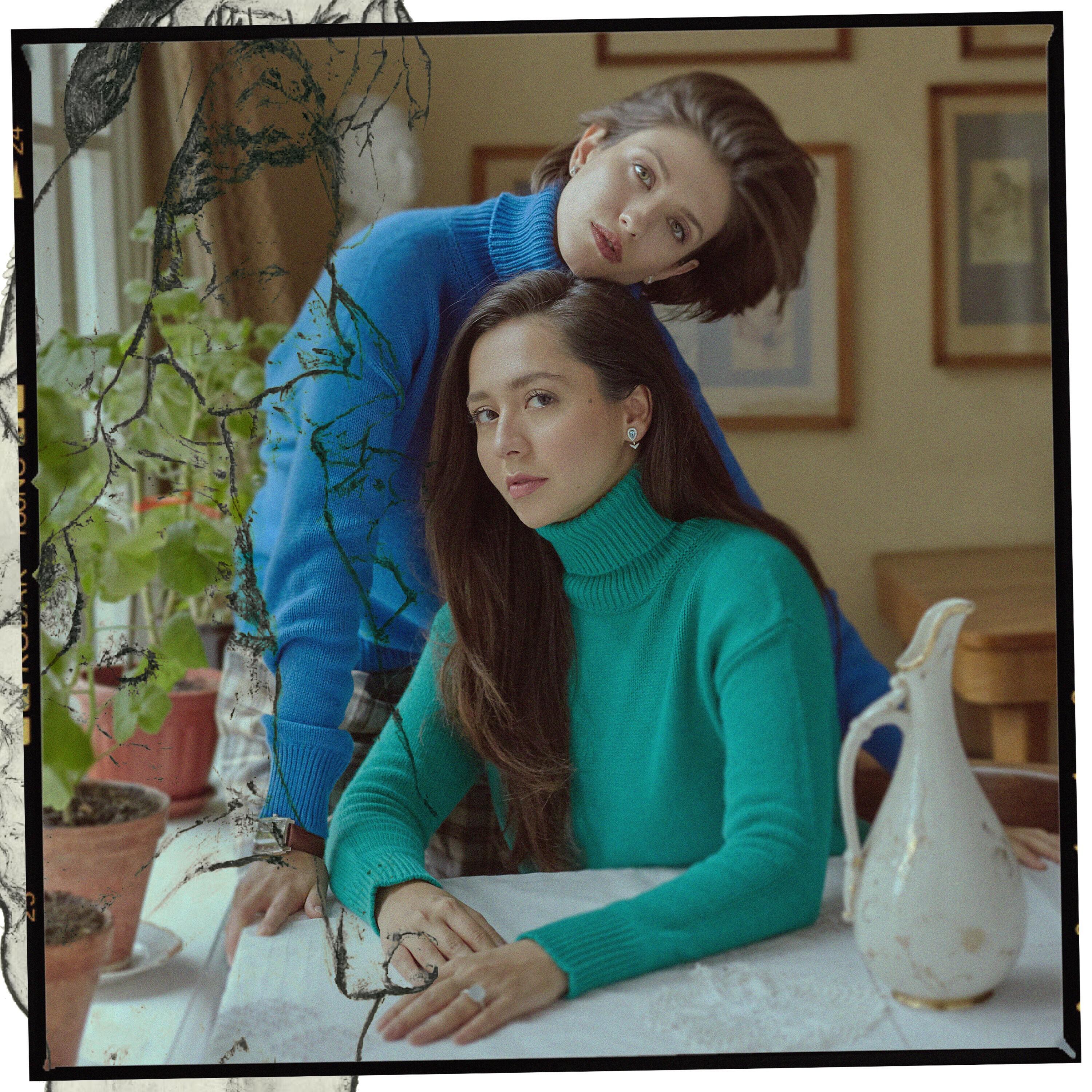 Manizha - Black Swan