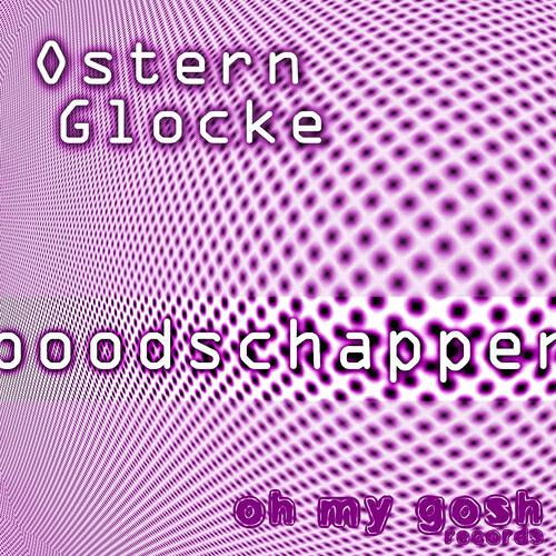 Релиз Boodschappen