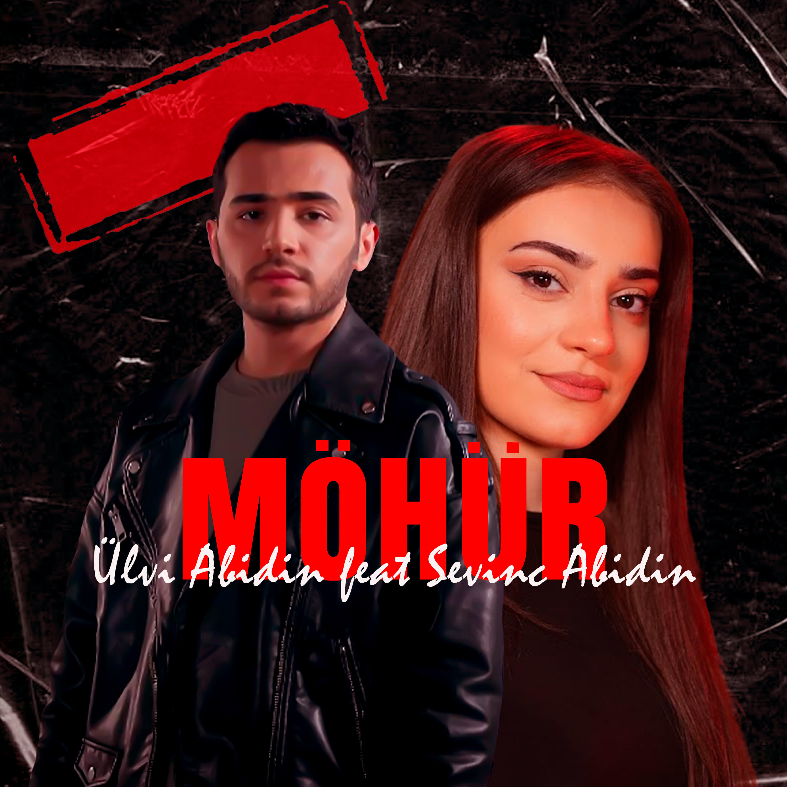 Релиз Möhür