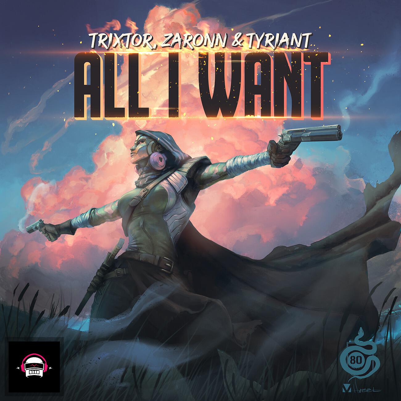 Релиз All I Want