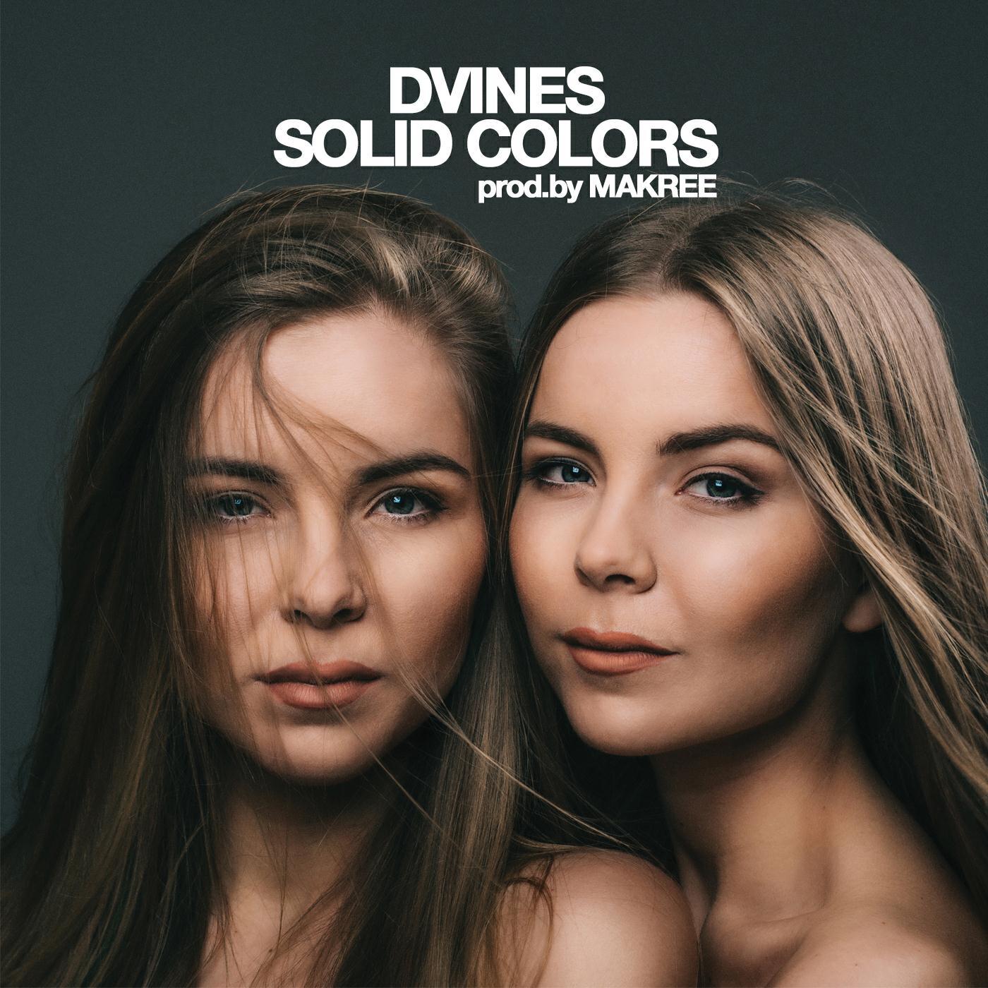 Релиз Solid Colors