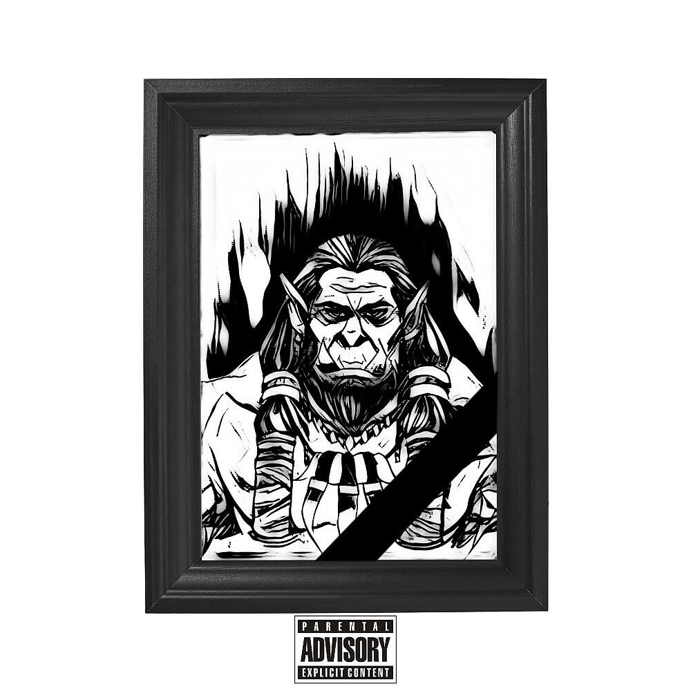 Релиз Дух Дуротана (Prod.green LeeN)