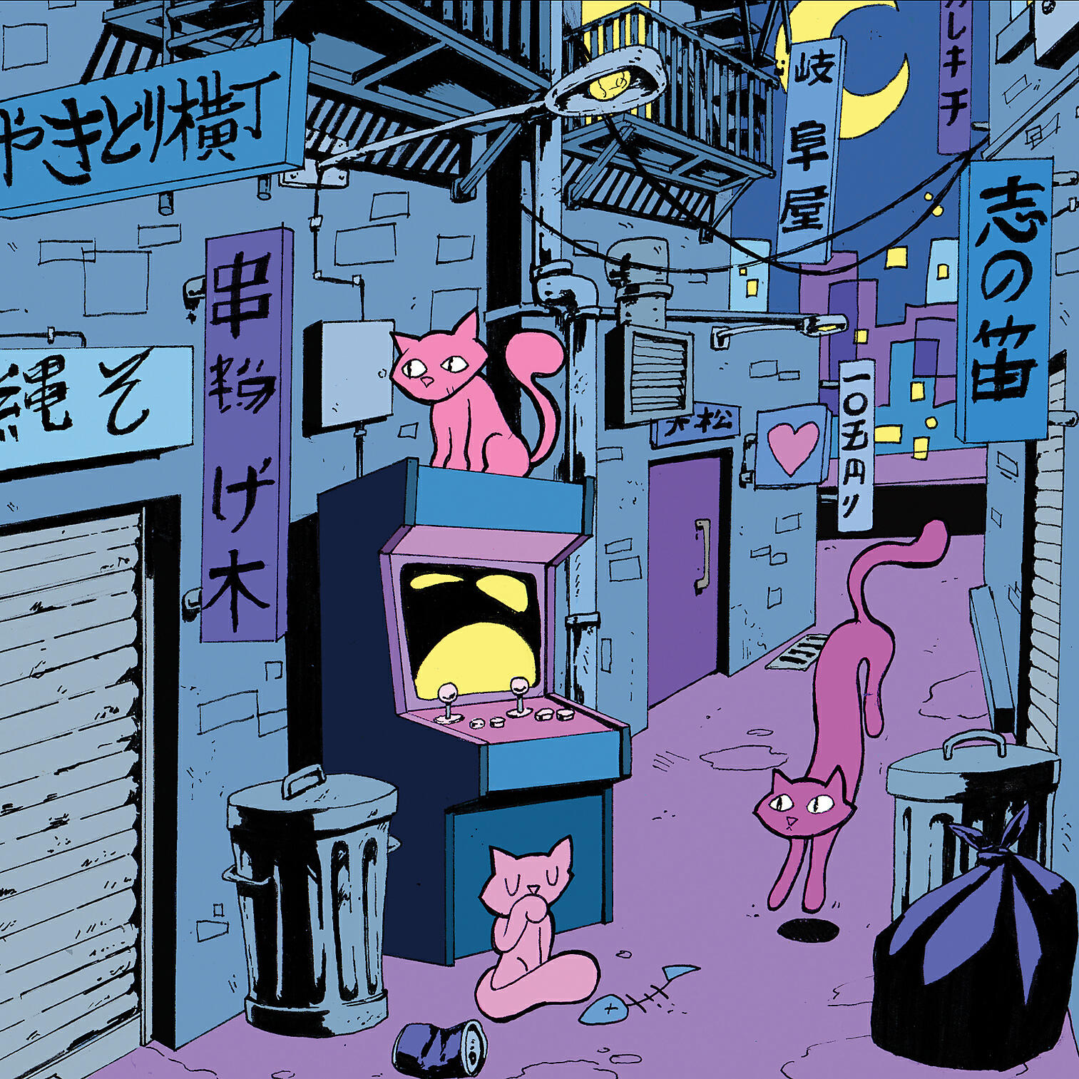 Релиз Cat Platoon