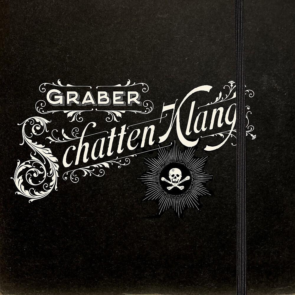 Релиз Schattenklang