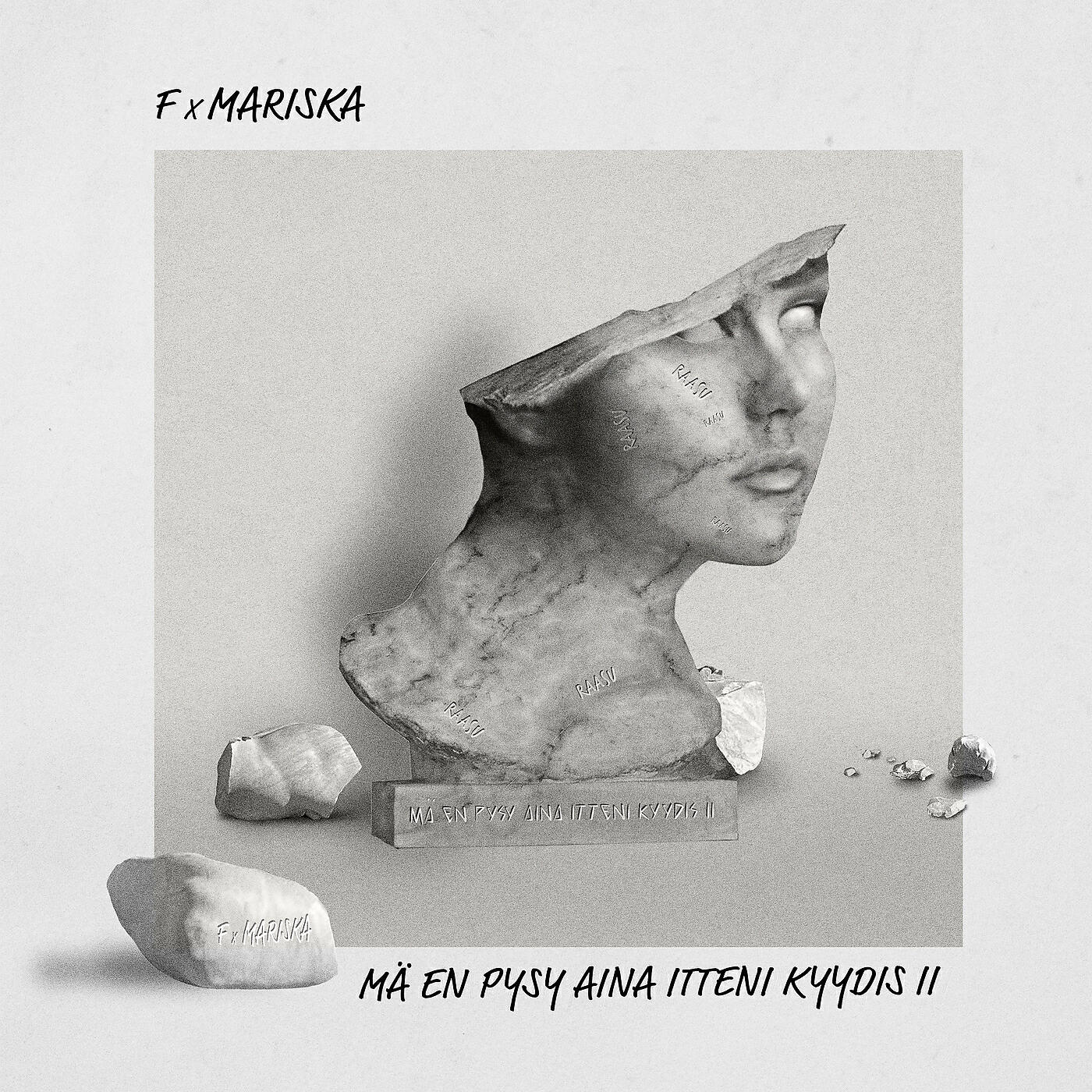 Релиз Mä en pysy aina itteni kyydis II