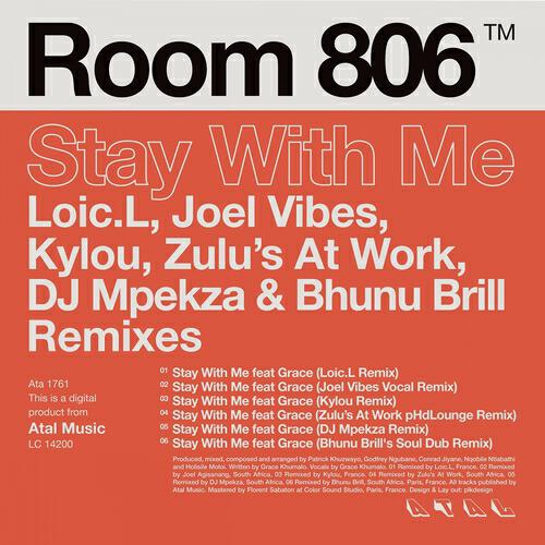 Релиз Stay With Me