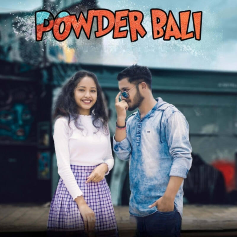 Релиз Powder Bali