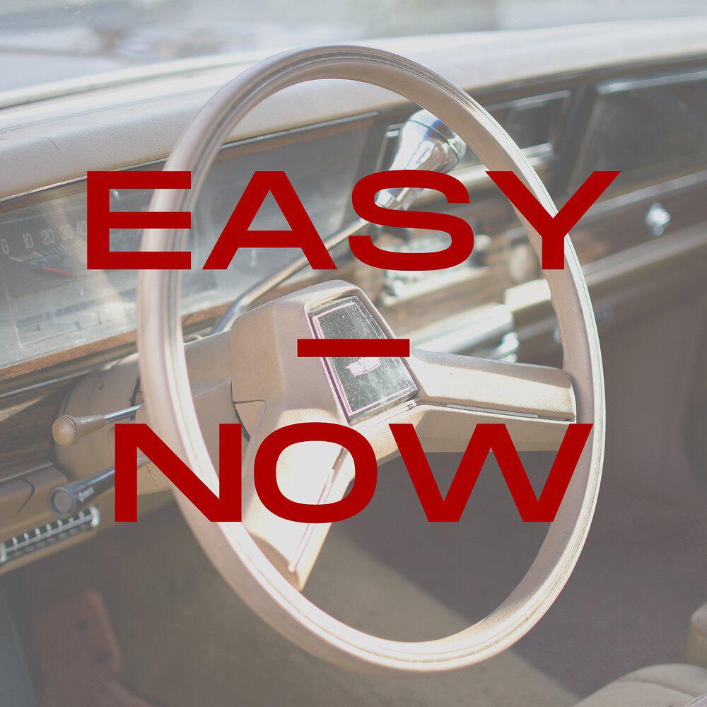 Релиз Easy Now