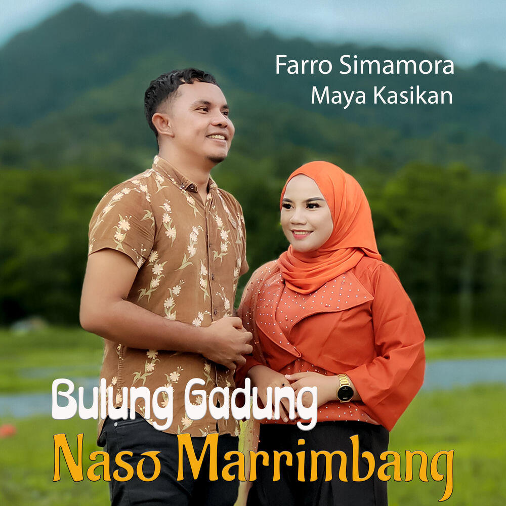 Релиз Bulung Gadung Naso Marrimbang