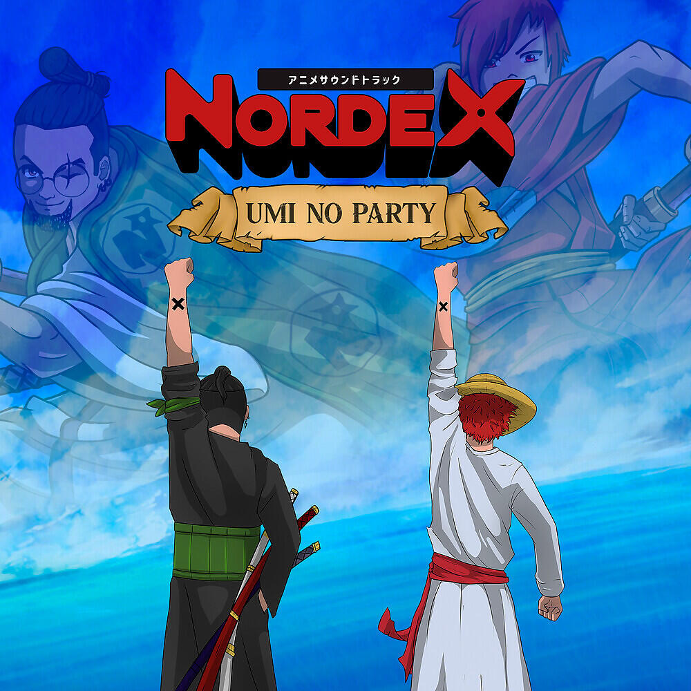Релиз Umi no Party