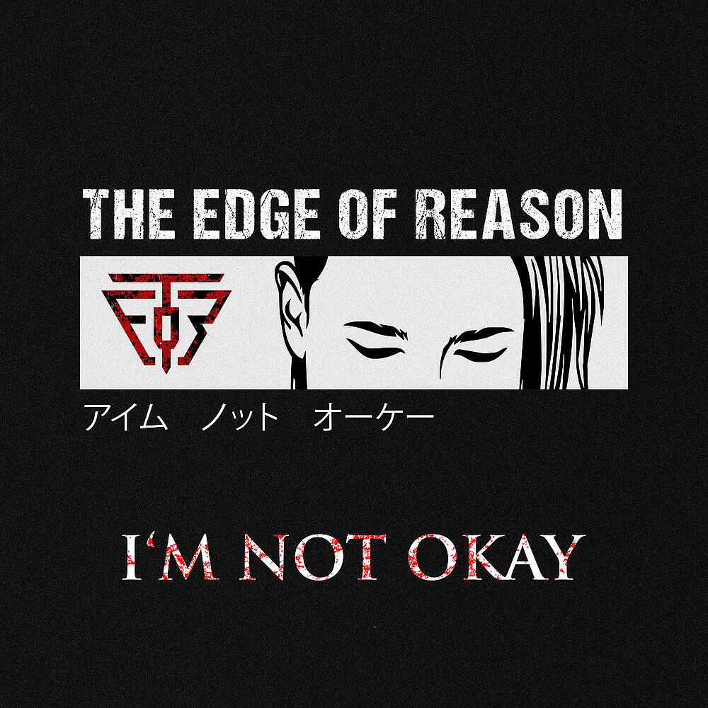 Релиз I'm Not Okay