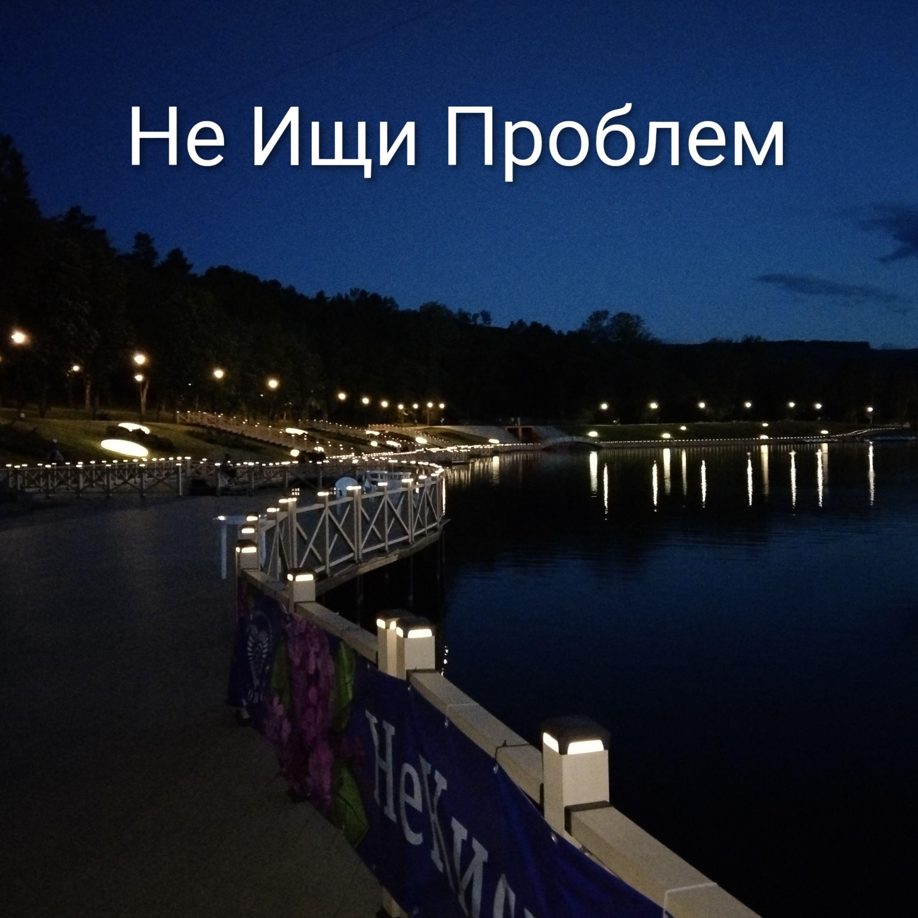 Эдуард Вагин