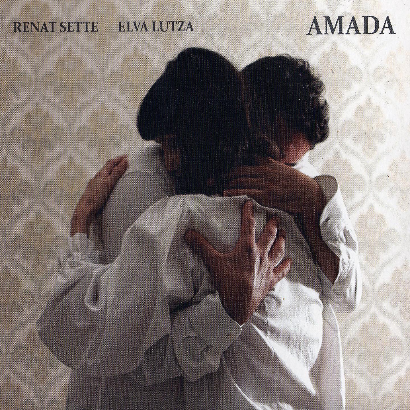 Релиз Amada