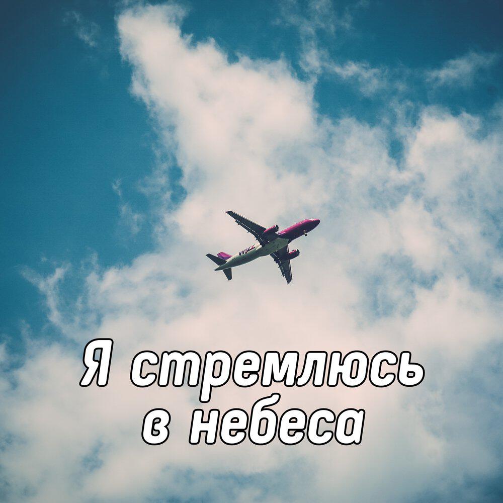 Игорь Желтобрюх