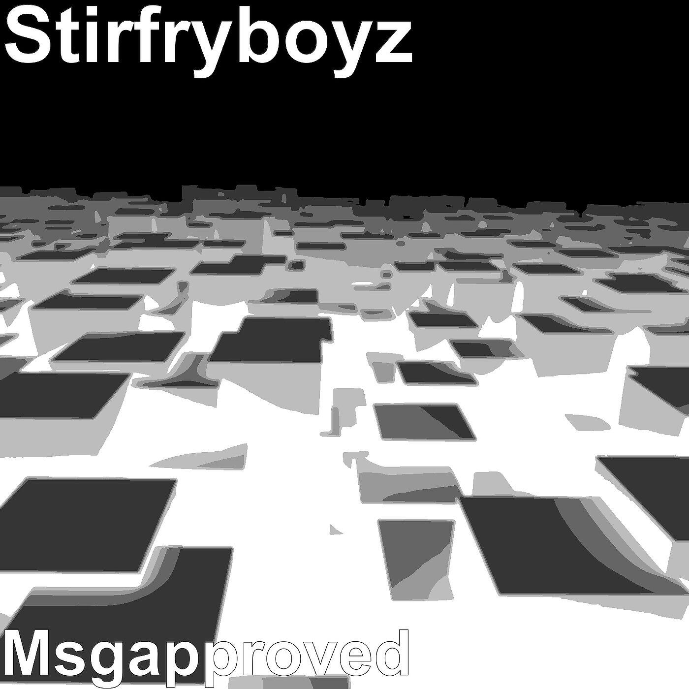 Релиз Msgapproved