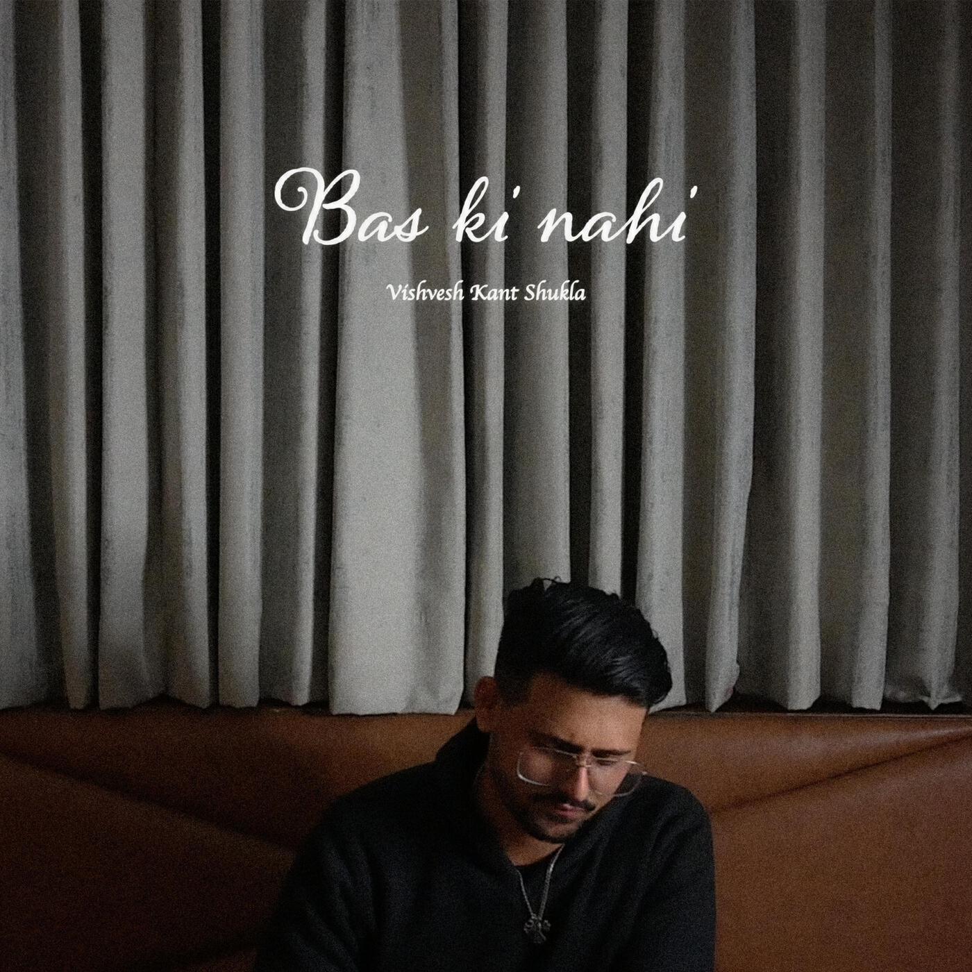 Vishvesh Kant Shukla