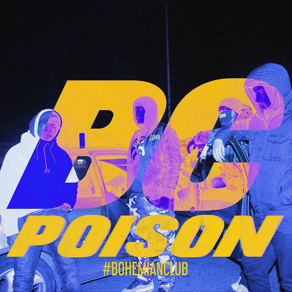 Релиз Poison