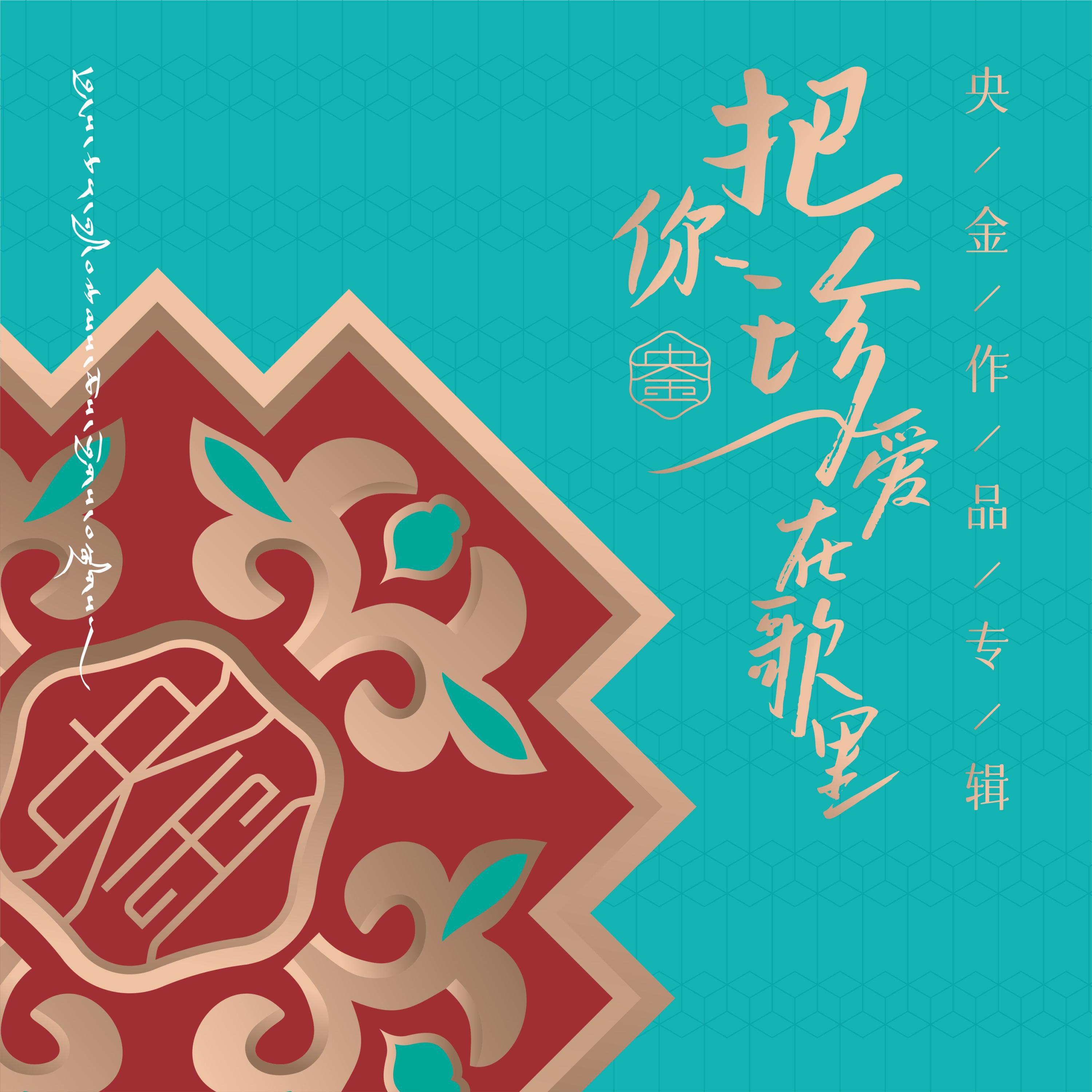 巴桑
