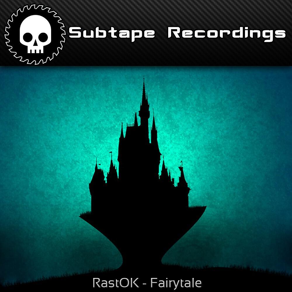Релиз Fairytale
