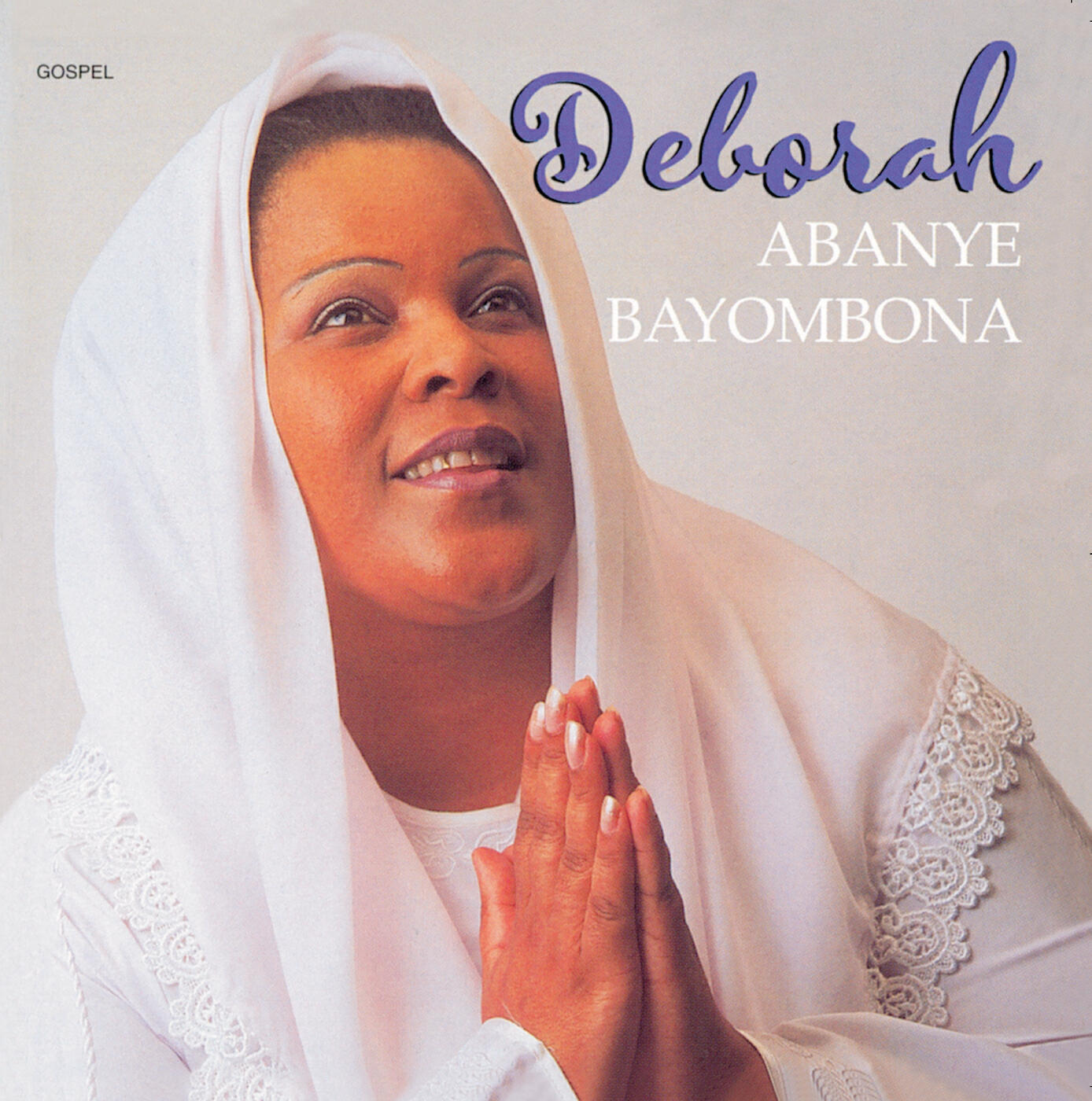 Релиз Abanye Bayombona