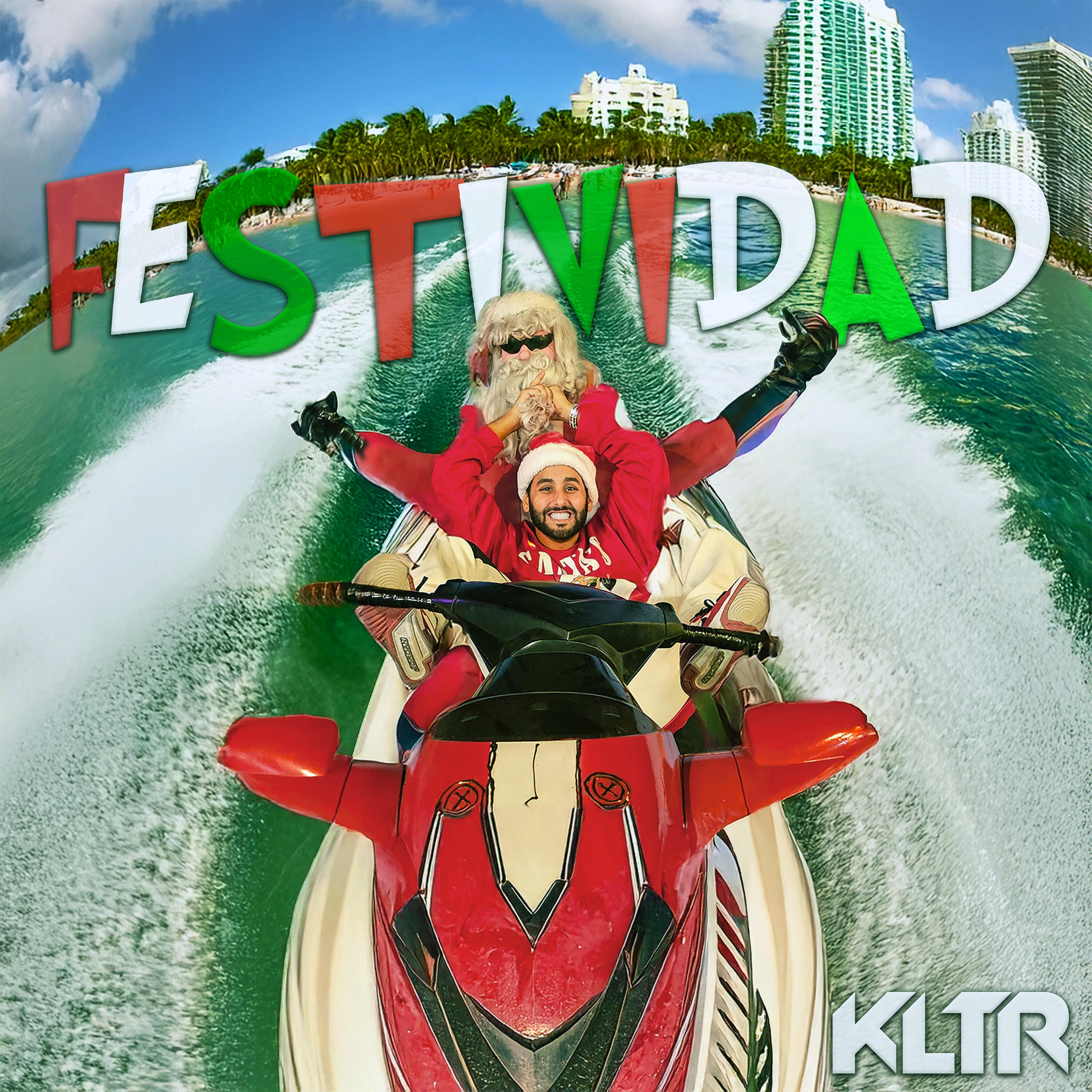 Трек Festividad