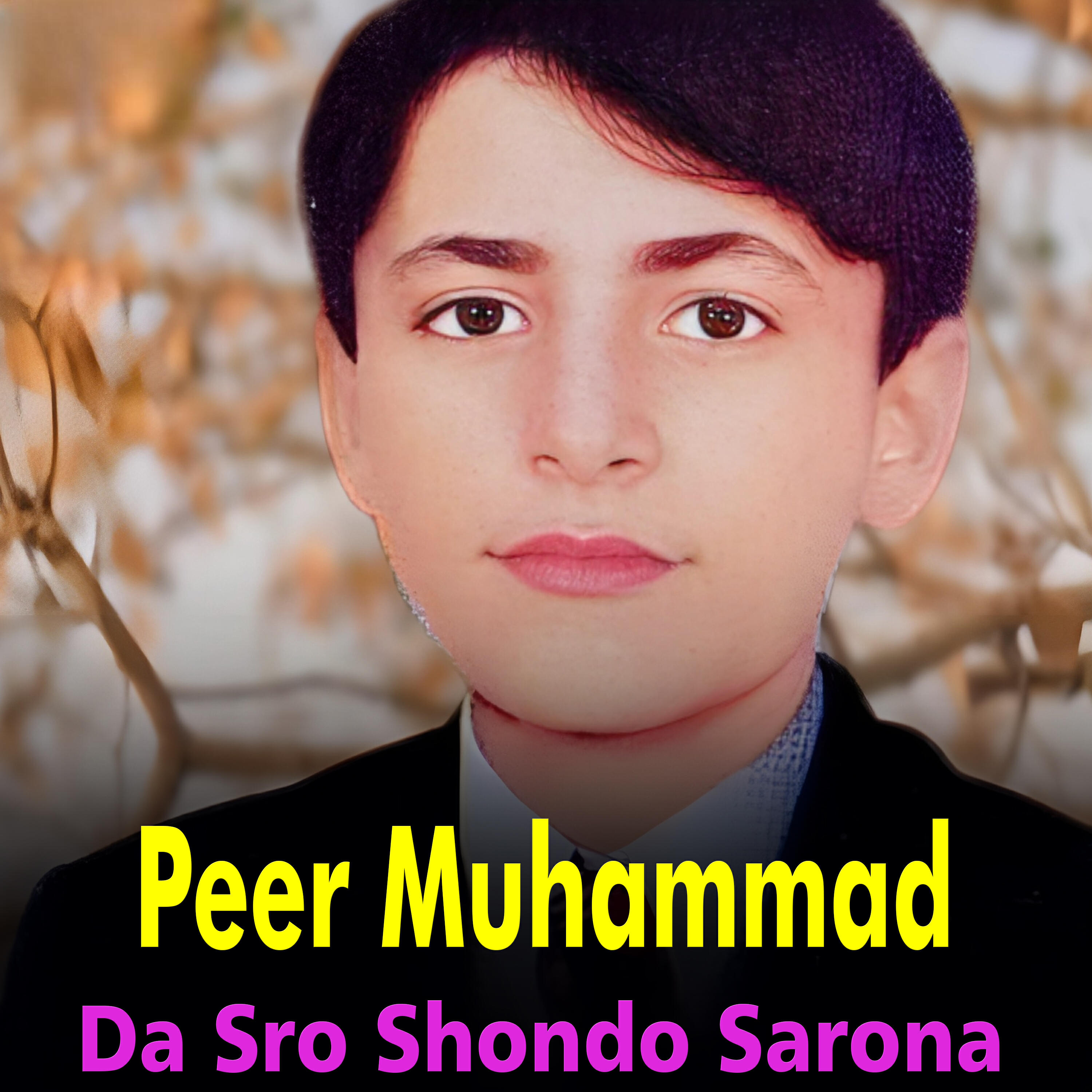 Релиз Da Sro Shondo Sarona