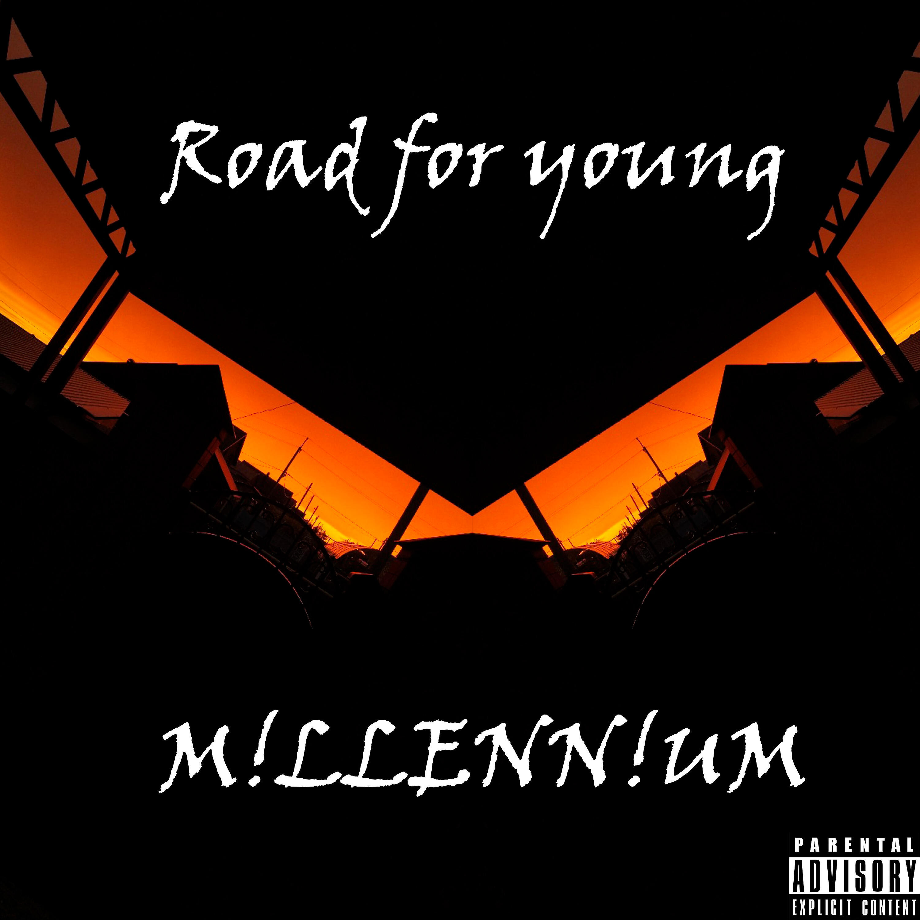 Релиз Road for Young