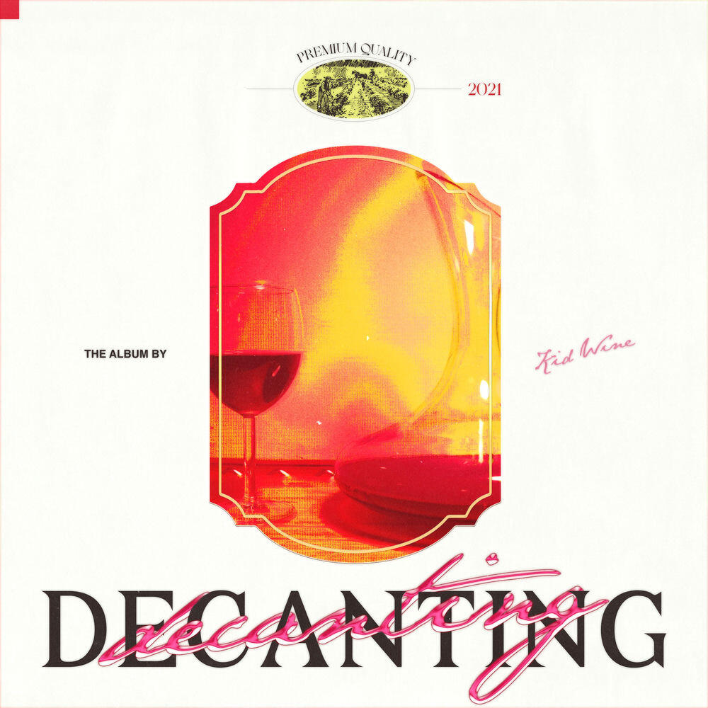 Релиз DECANTING