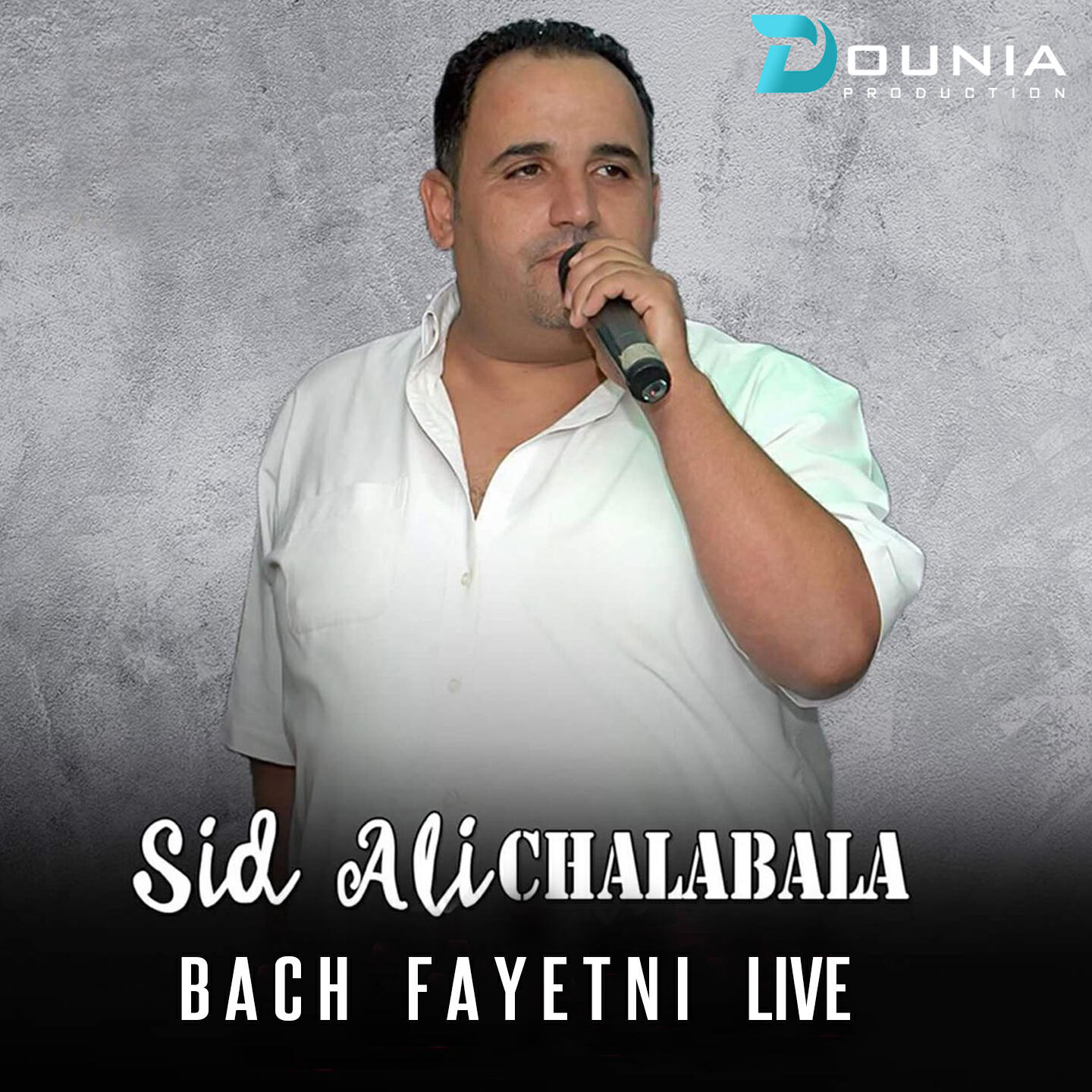 Релиз Bach Fayetni