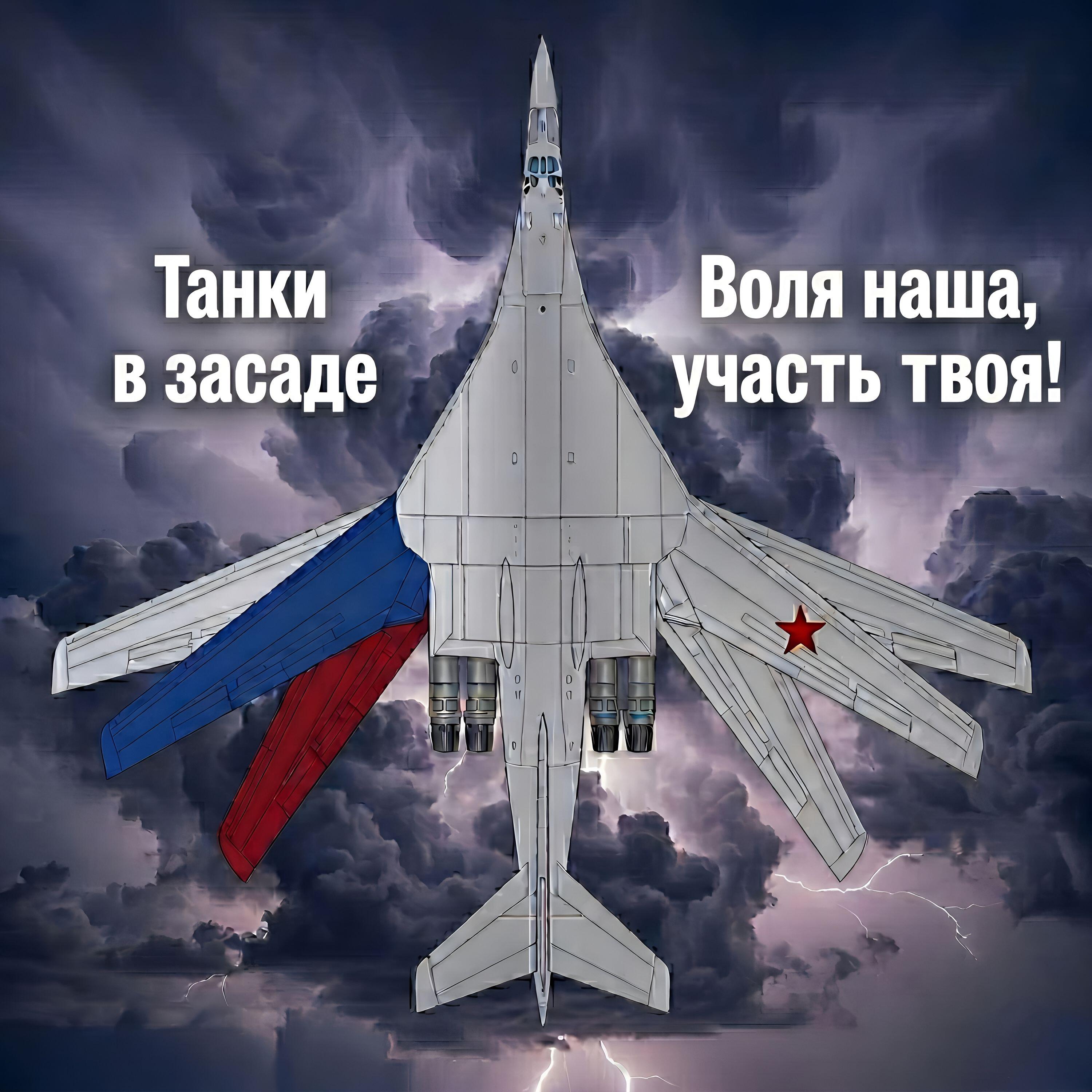Релиз Воля наша, участь твоя!