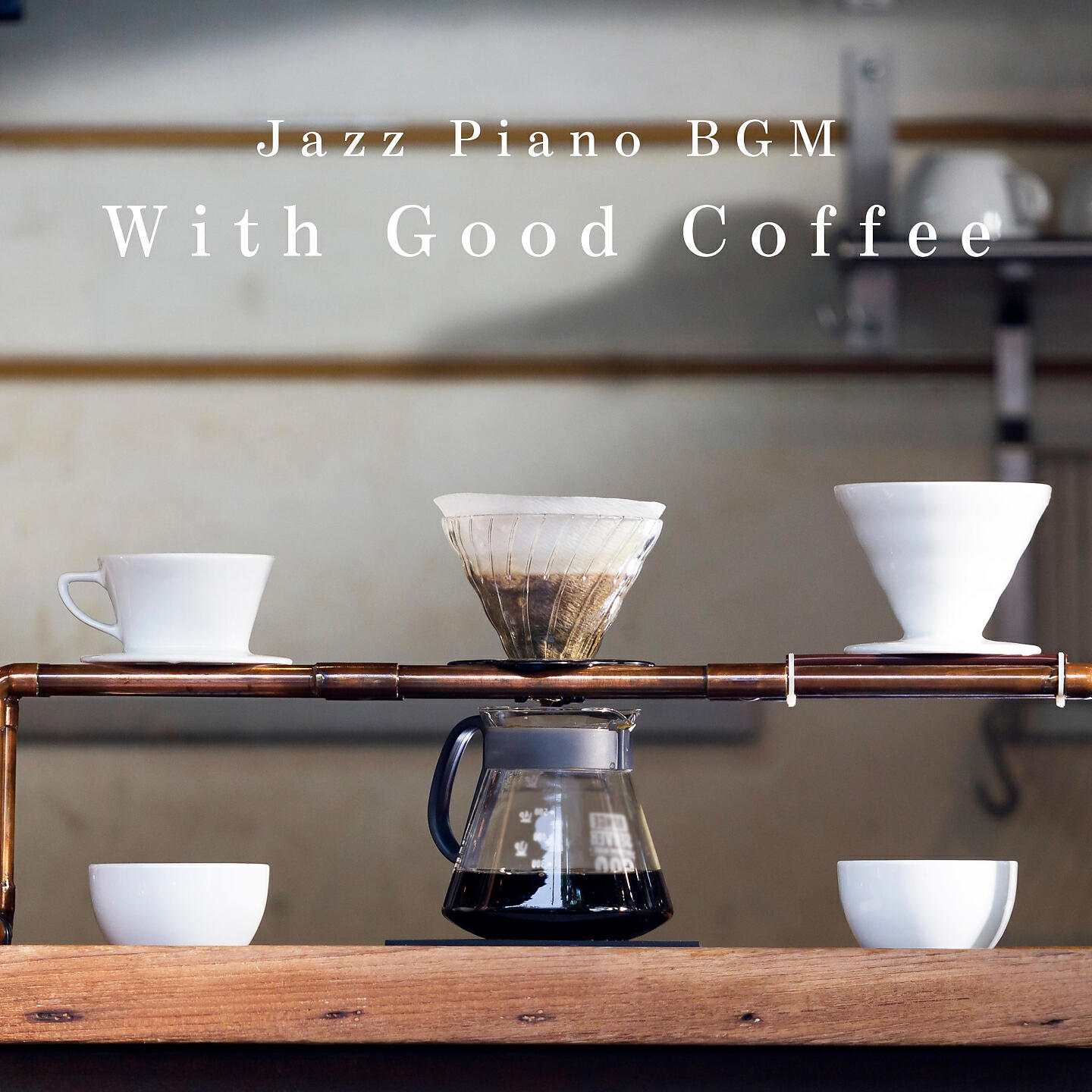 Релиз With Good Coffee - Jazz Piano BGM