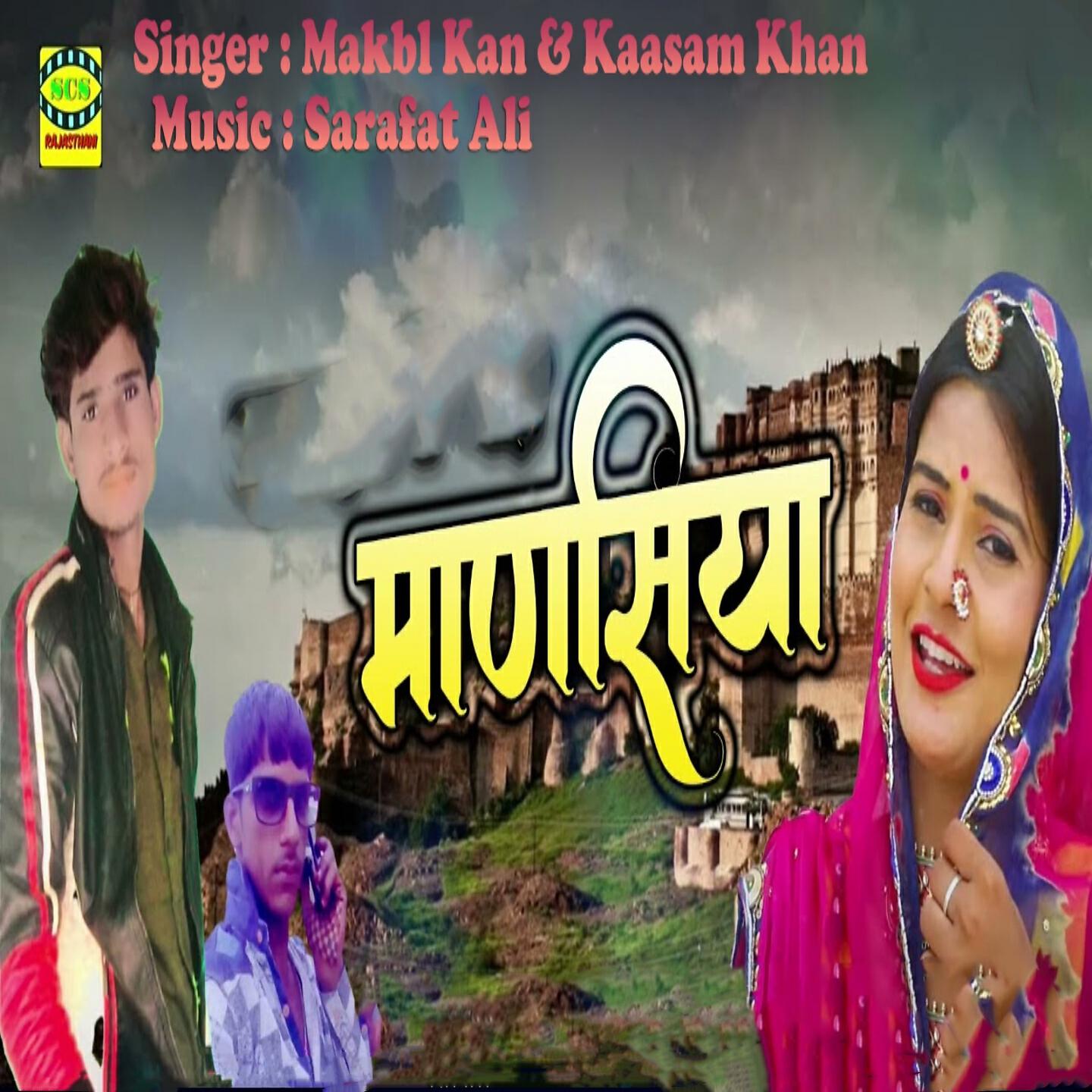 Kassam Khan