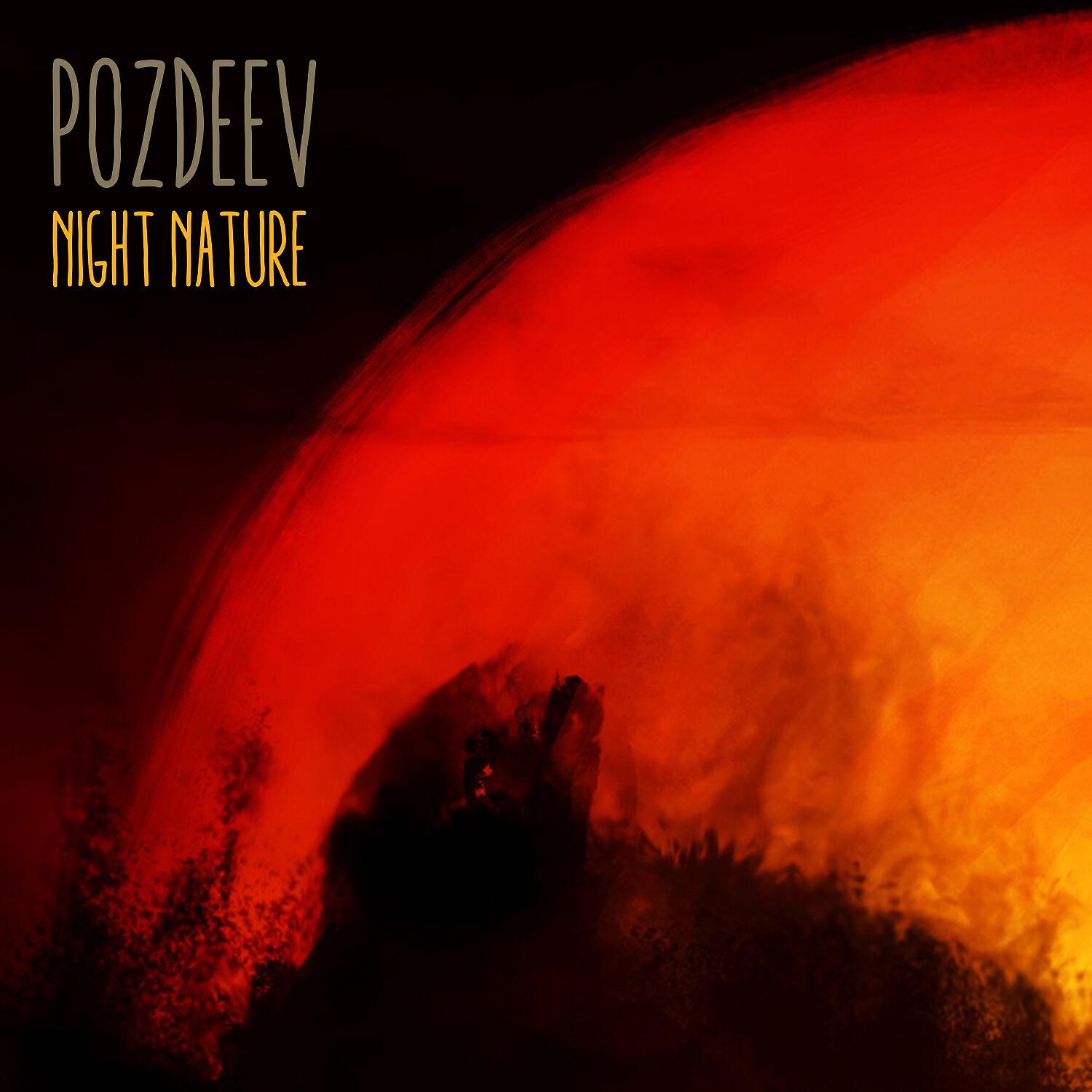 Релиз Night Nature