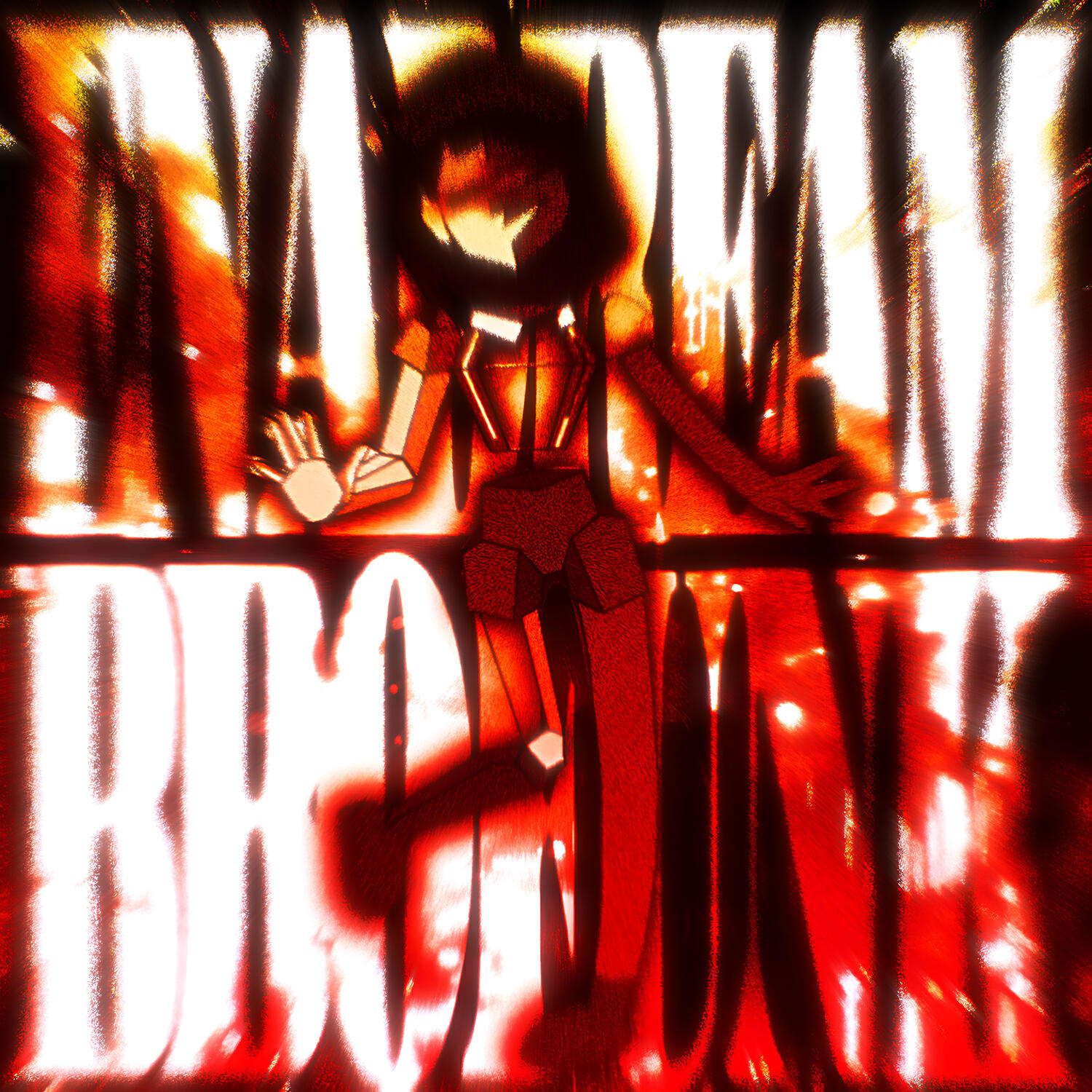 Релиз ENA DREAM BBQ FUNK!
