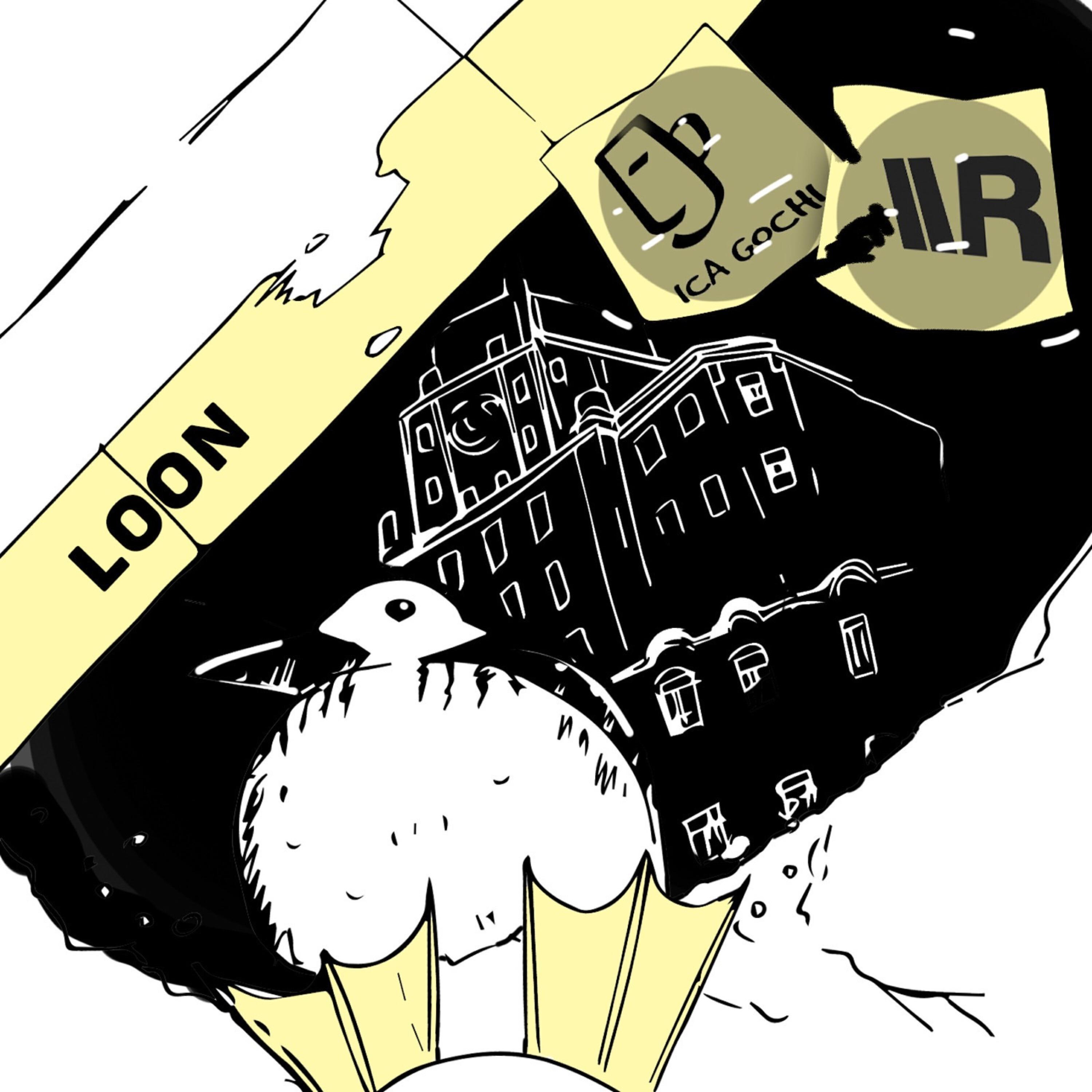 Релиз Loon