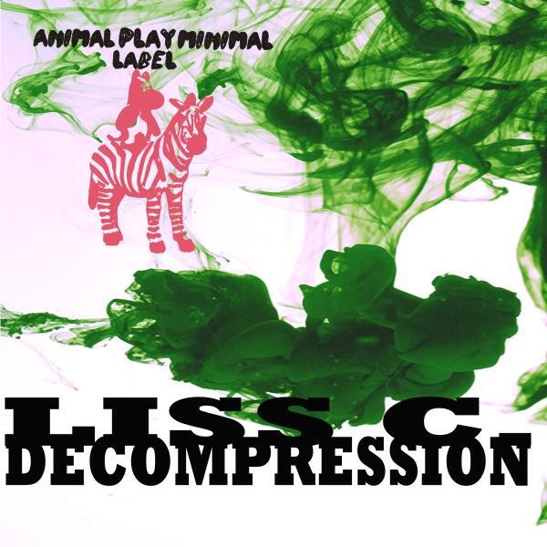 Релиз Decompression