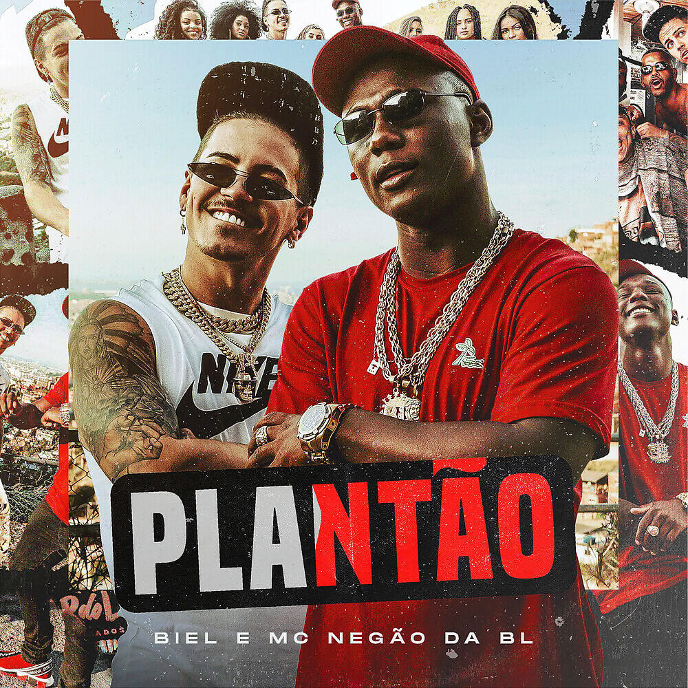 Релиз Plantão