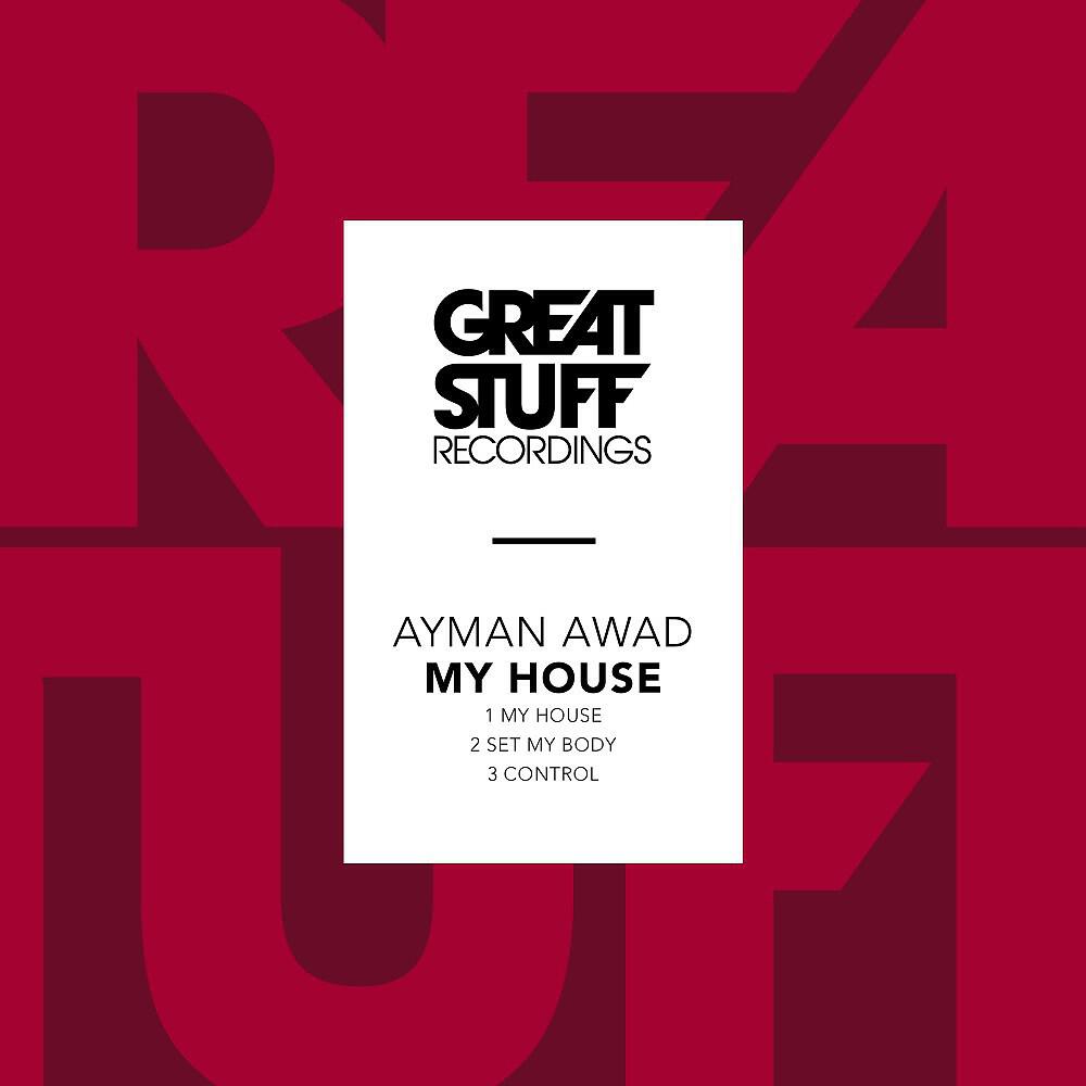 Релиз My House